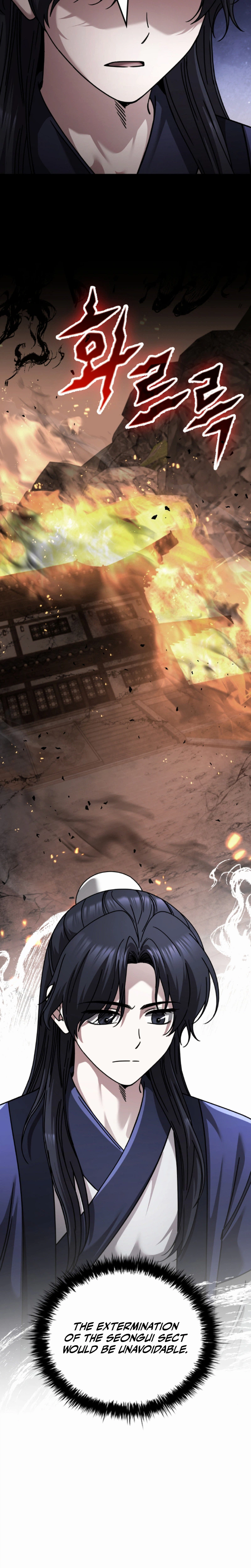 First Senior Disciple Lee Hwi Chapter 42 Page 31