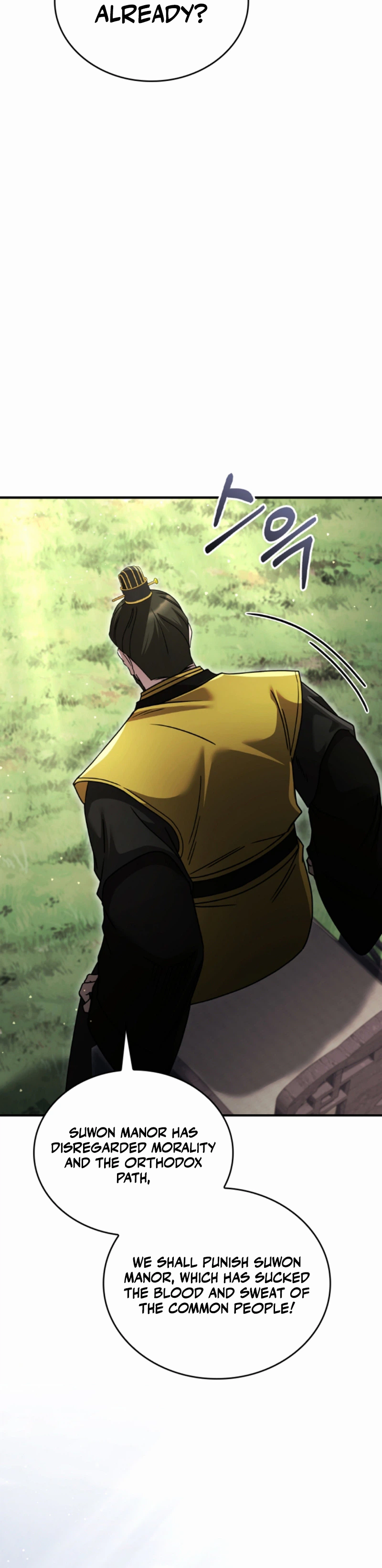 First Senior Disciple Lee Hwi Chapter 42 Page 34