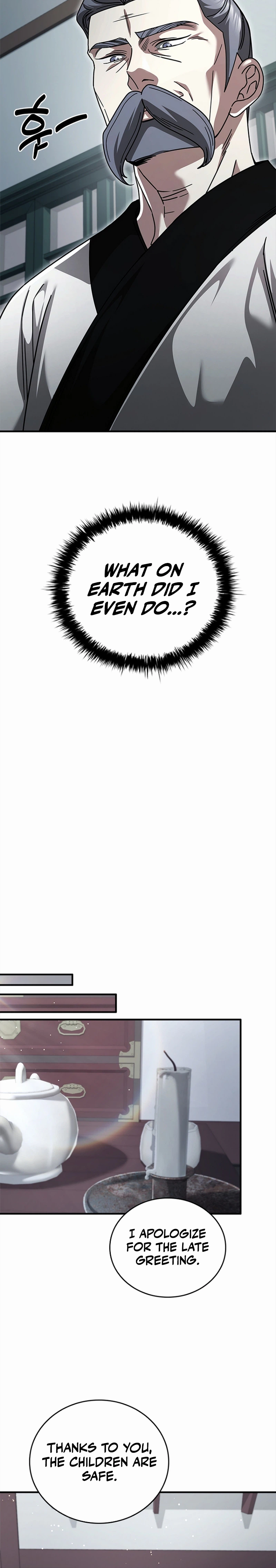 First Senior Disciple Lee Hwi Chapter 31 Page 7