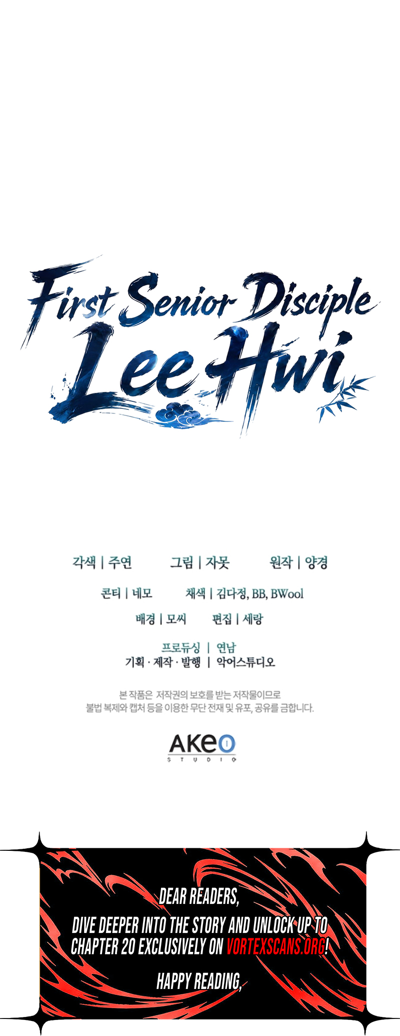 First Senior Disciple Lee Hwi Chapter 11 Page 18