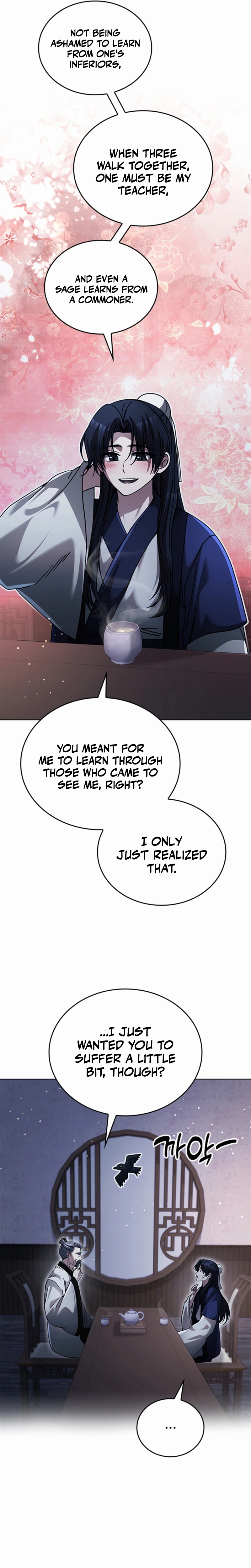 First Senior Disciple Lee Hwi Chapter 41 Page 19