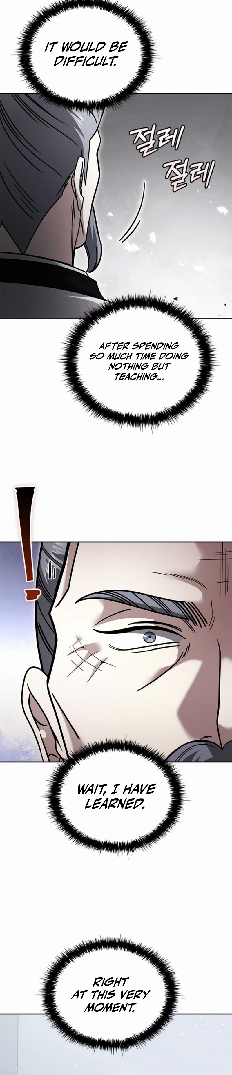First Senior Disciple Lee Hwi Chapter 41 Page 27