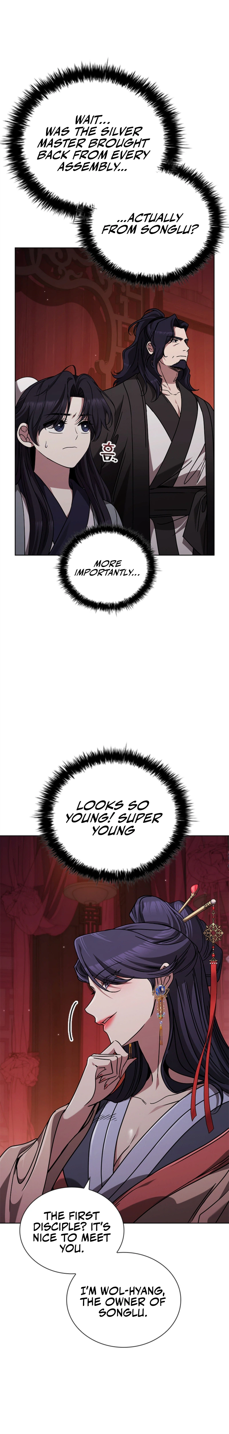 First Senior Disciple Lee Hwi Chapter 12 Page 7