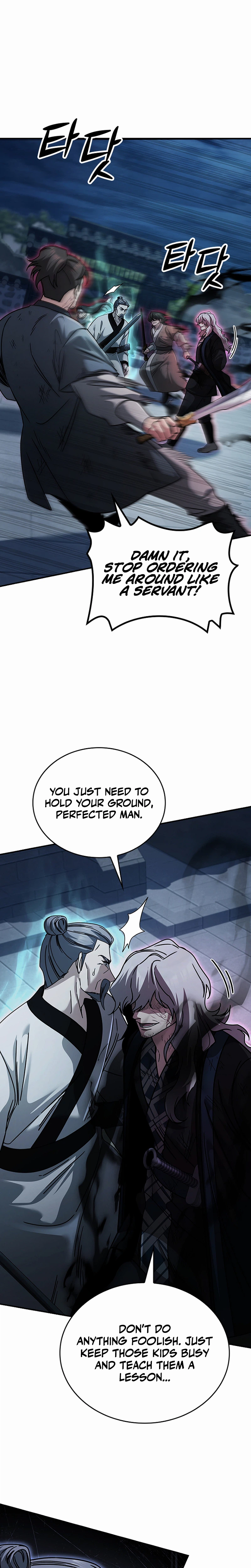 First Senior Disciple Lee Hwi Chapter 27 Page 5