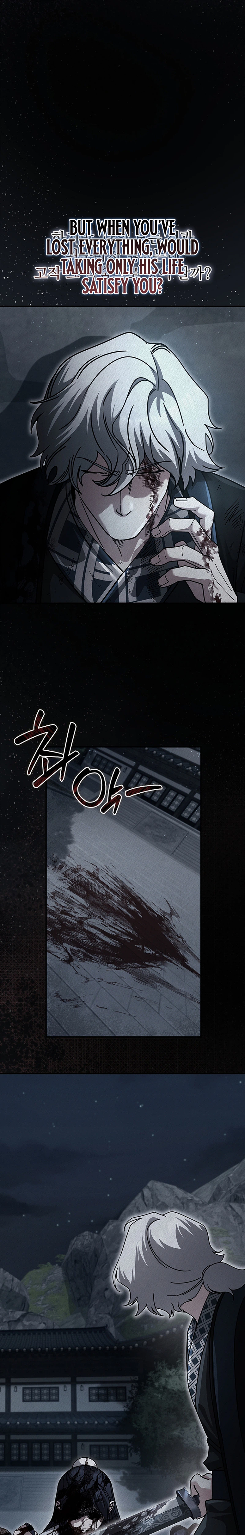 First Senior Disciple Lee Hwi Chapter 28 Page 5