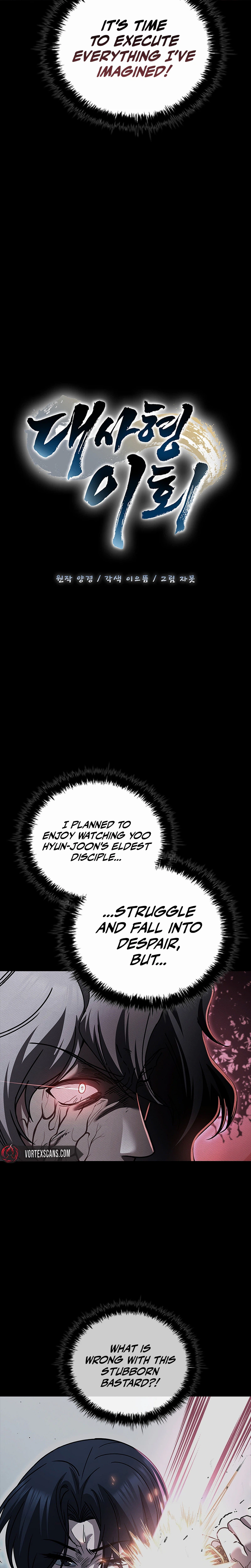 First Senior Disciple Lee Hwi Chapter 28 Page 9