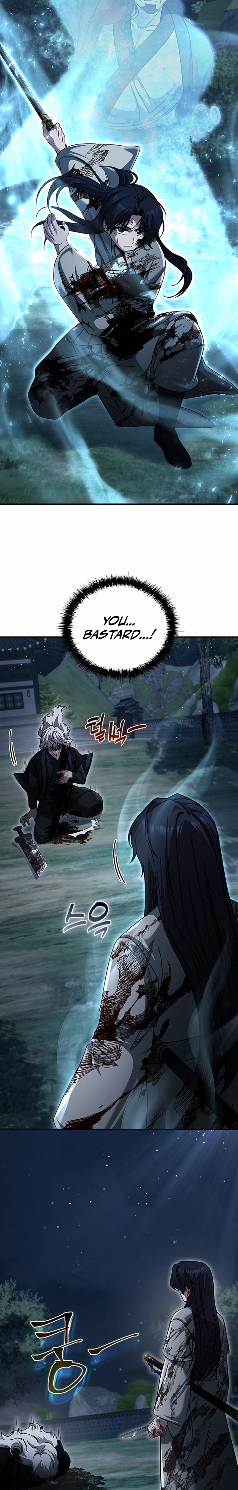 First Senior Disciple Lee Hwi Chapter 28 Page 15