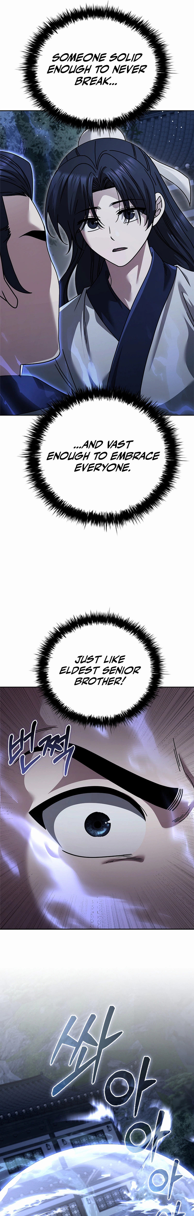 First Senior Disciple Lee Hwi Chapter 33 Page 16