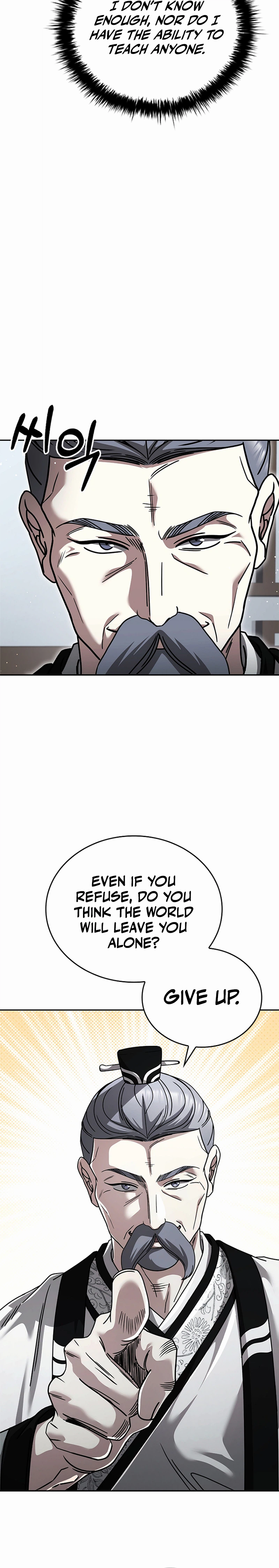 First Senior Disciple Lee Hwi Chapter 33 Page 24