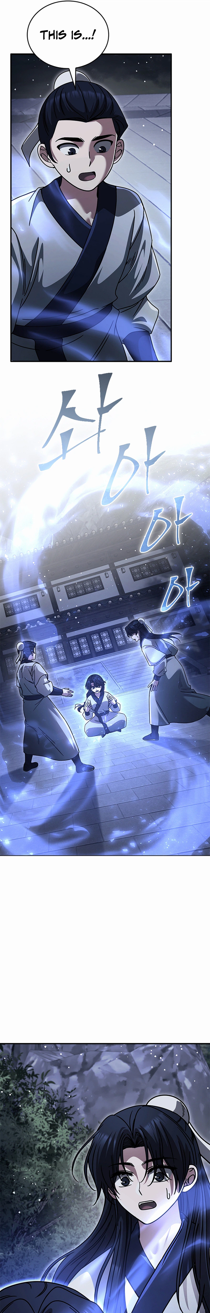 First Senior Disciple Lee Hwi Chapter 36 Page 31