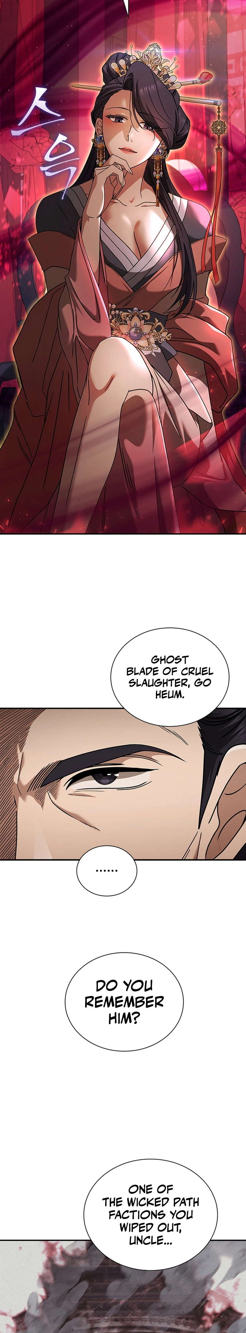 First Senior Disciple Lee Hwi Chapter 23 Page 16