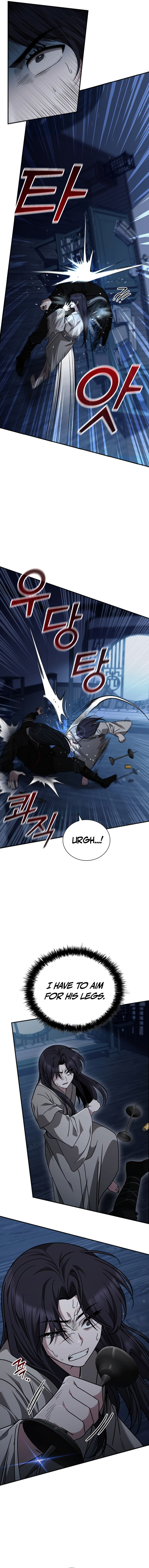 First Senior Disciple Lee Hwi Chapter 8 Page 7