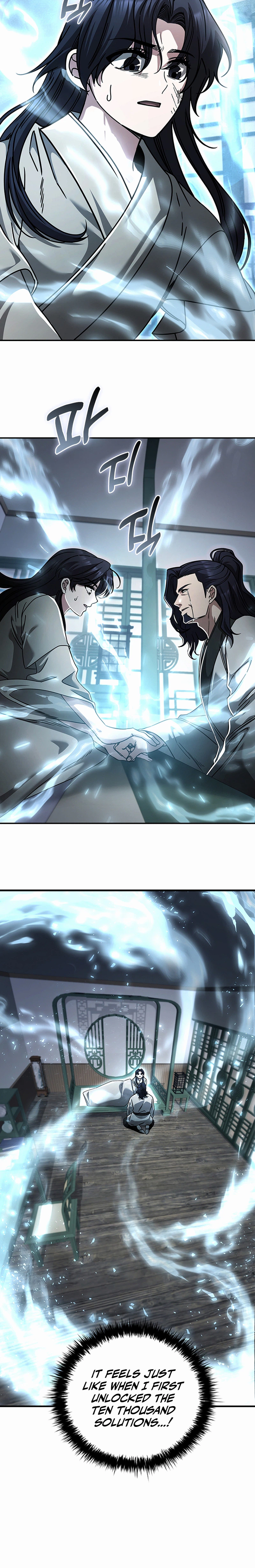 First Senior Disciple Lee Hwi Chapter 29 Page 28