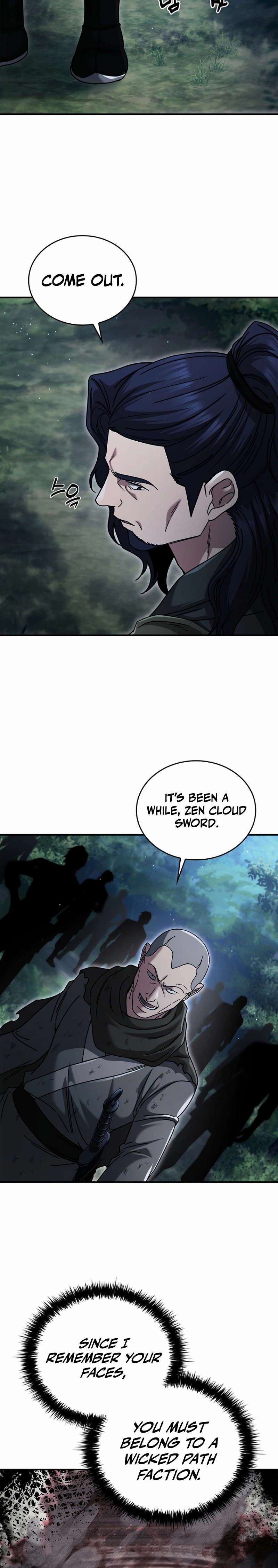 First Senior Disciple Lee Hwi Chapter 26 Page 18