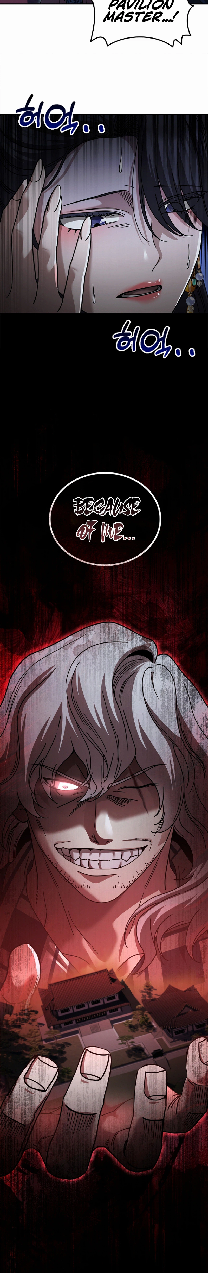 First Senior Disciple Lee Hwi Chapter 26 Page 30