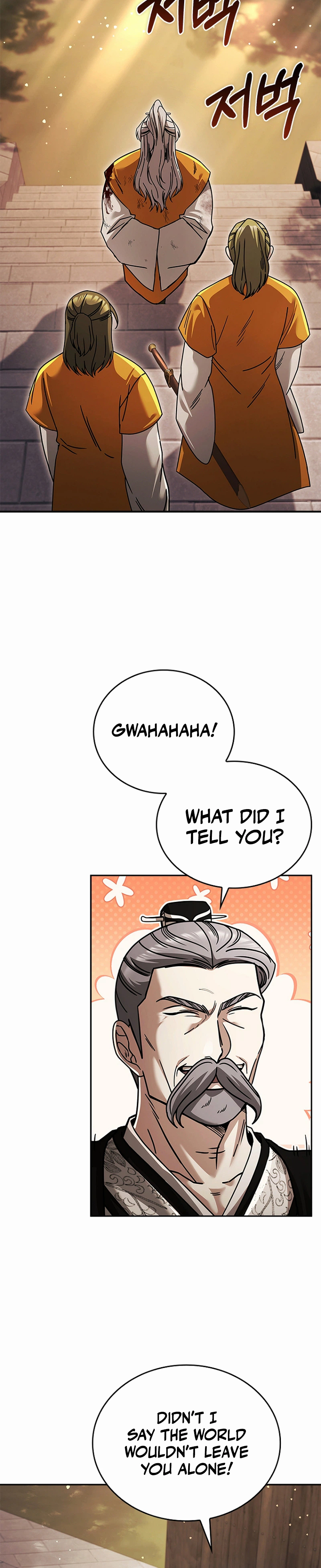 First Senior Disciple Lee Hwi Chapter 35 Page 34