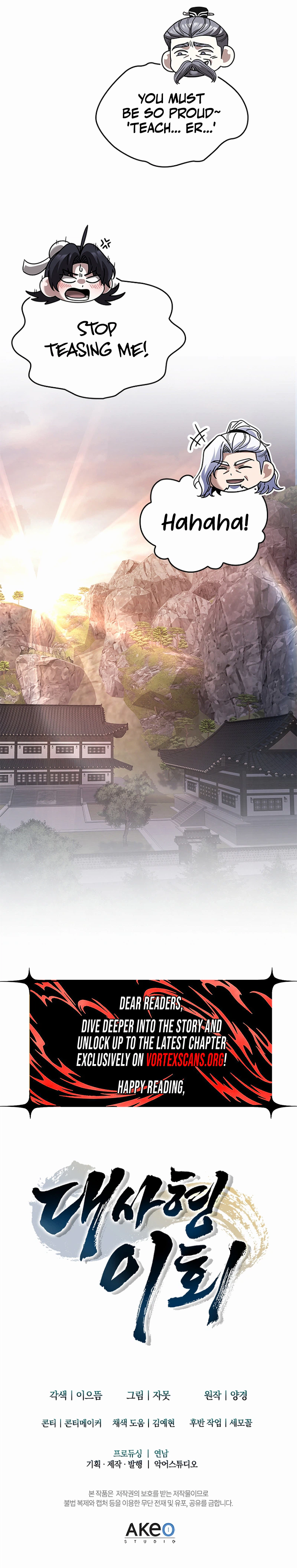 First Senior Disciple Lee Hwi Chapter 35 Page 39