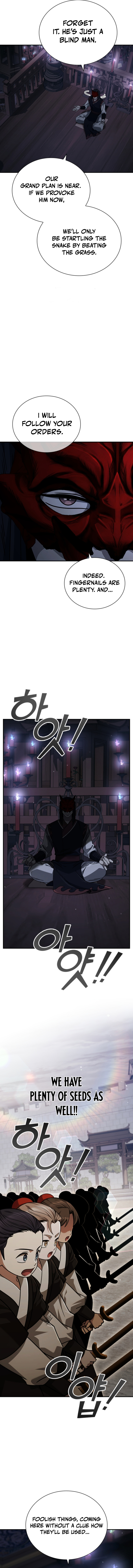First Senior Disciple Lee Hwi Chapter 10 Page 11
