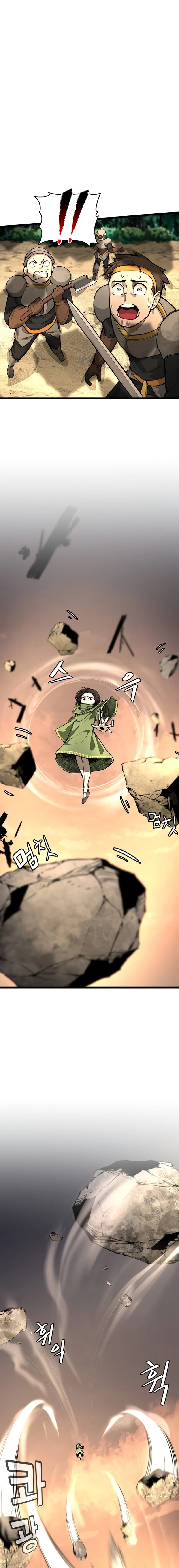 Piece Maker of Flame Chapter 4 Page 21