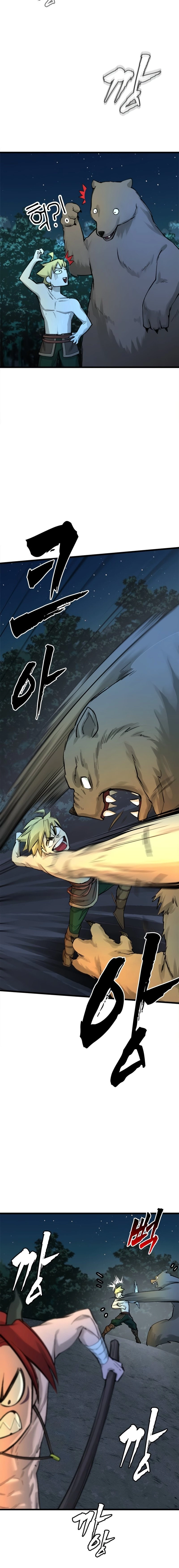 Piece Maker of Flame Chapter 5 Page 18