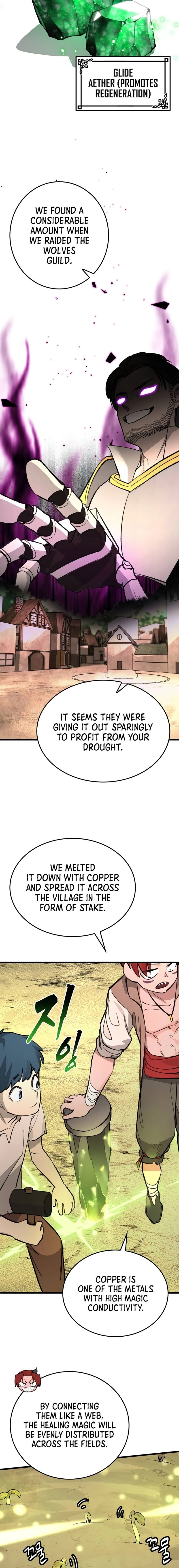 Piece Maker of Flame Chapter 5 Page 22