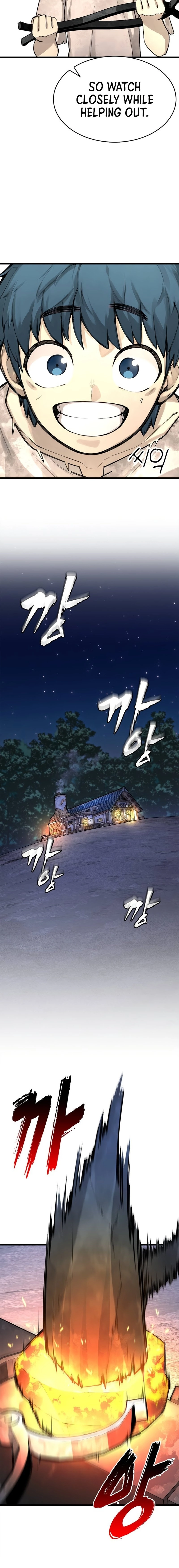Piece Maker of Flame Chapter 5 Page 15
