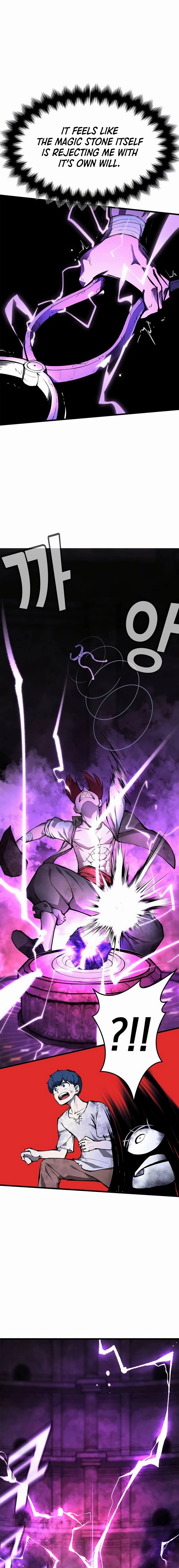 Piece Maker of Flame Chapter 2 Page 34