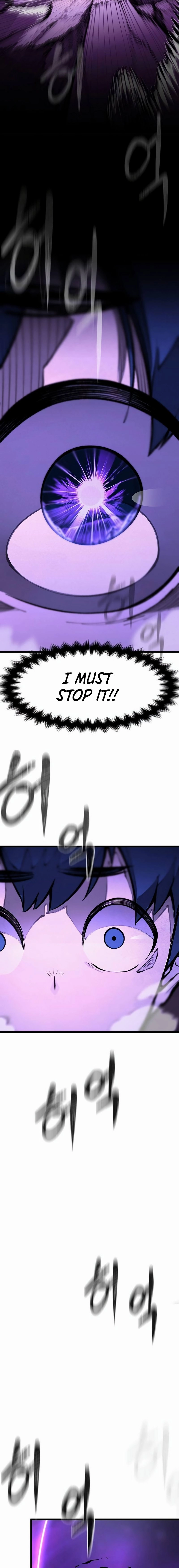 Piece Maker of Flame Chapter 2 Page 37