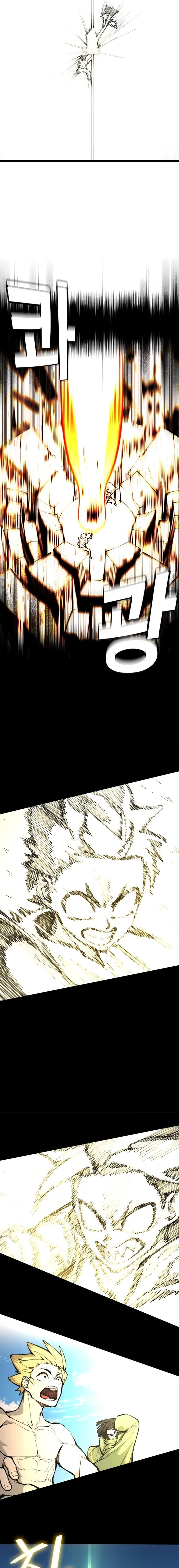 Piece Maker of Flame Chapter 3 Page 16
