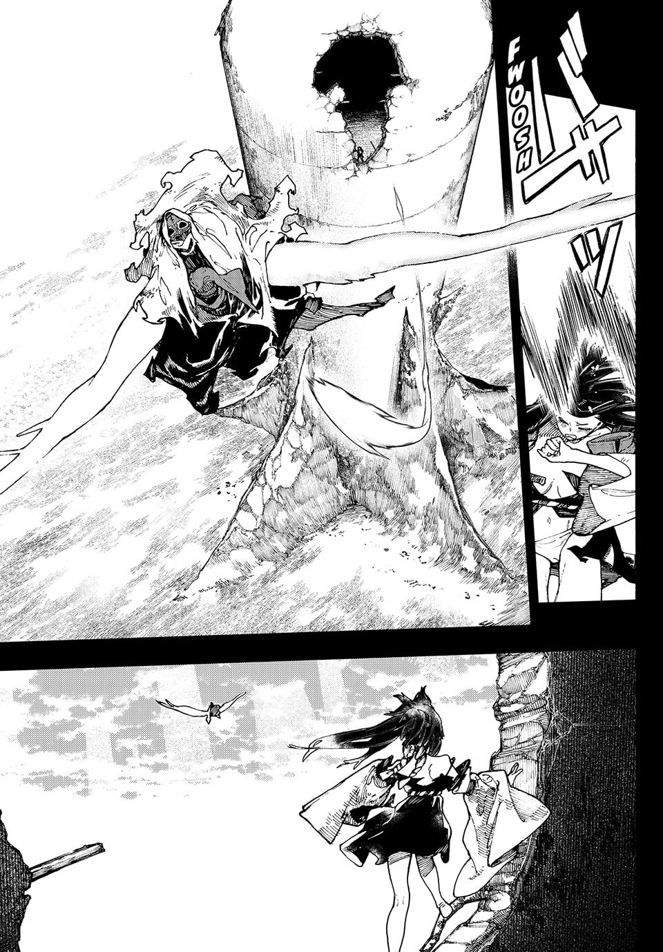 Gachiakuta Chapter 41 Page 15