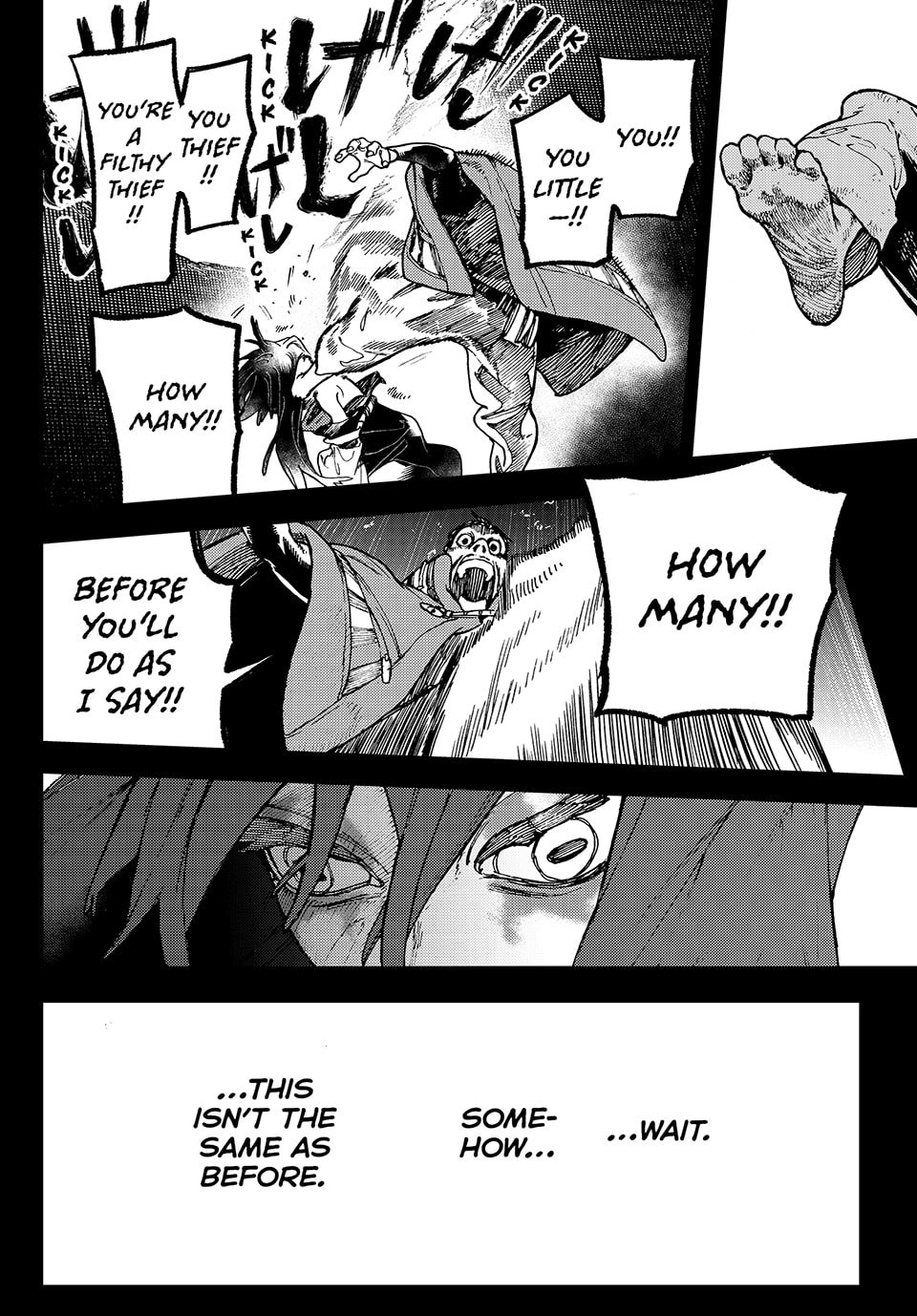 Gachiakuta Chapter 41 Page 18
