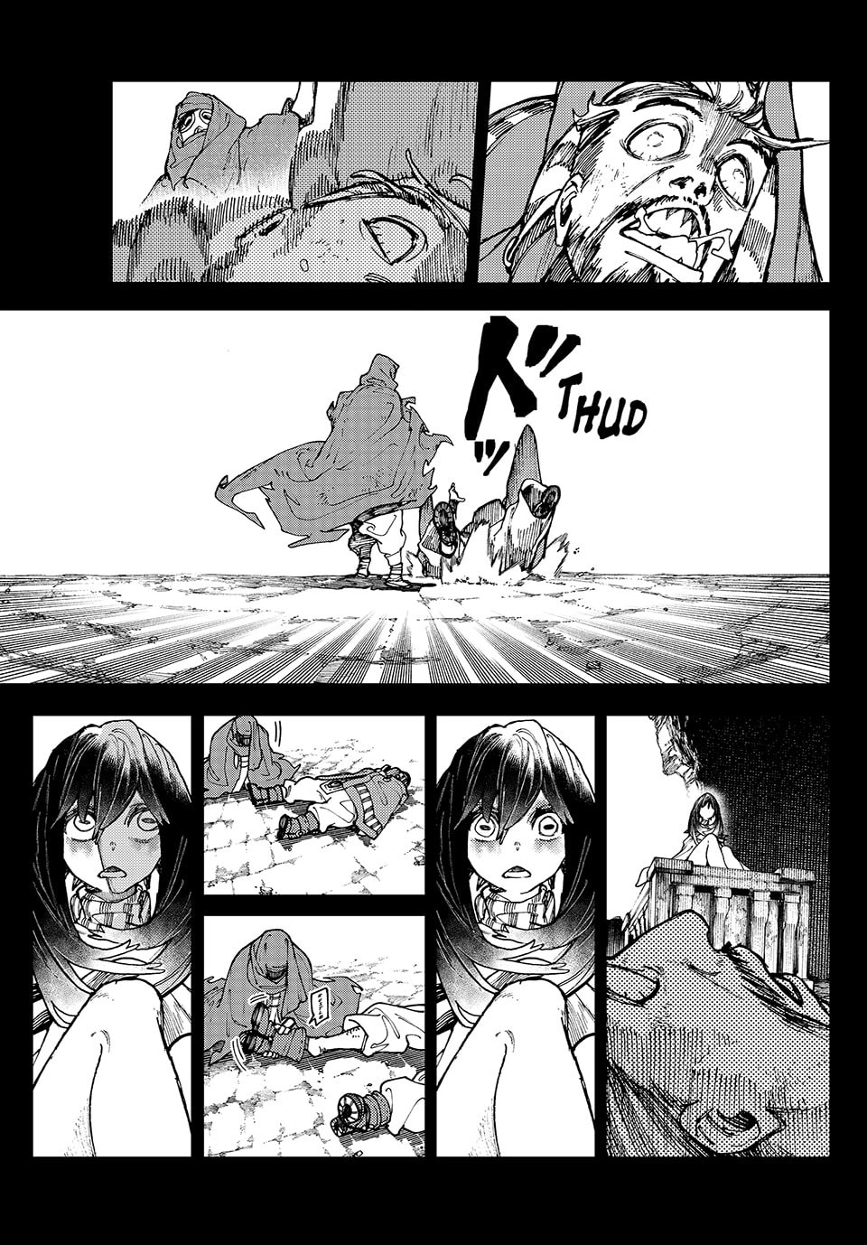 Gachiakuta Chapter 41 Page 7