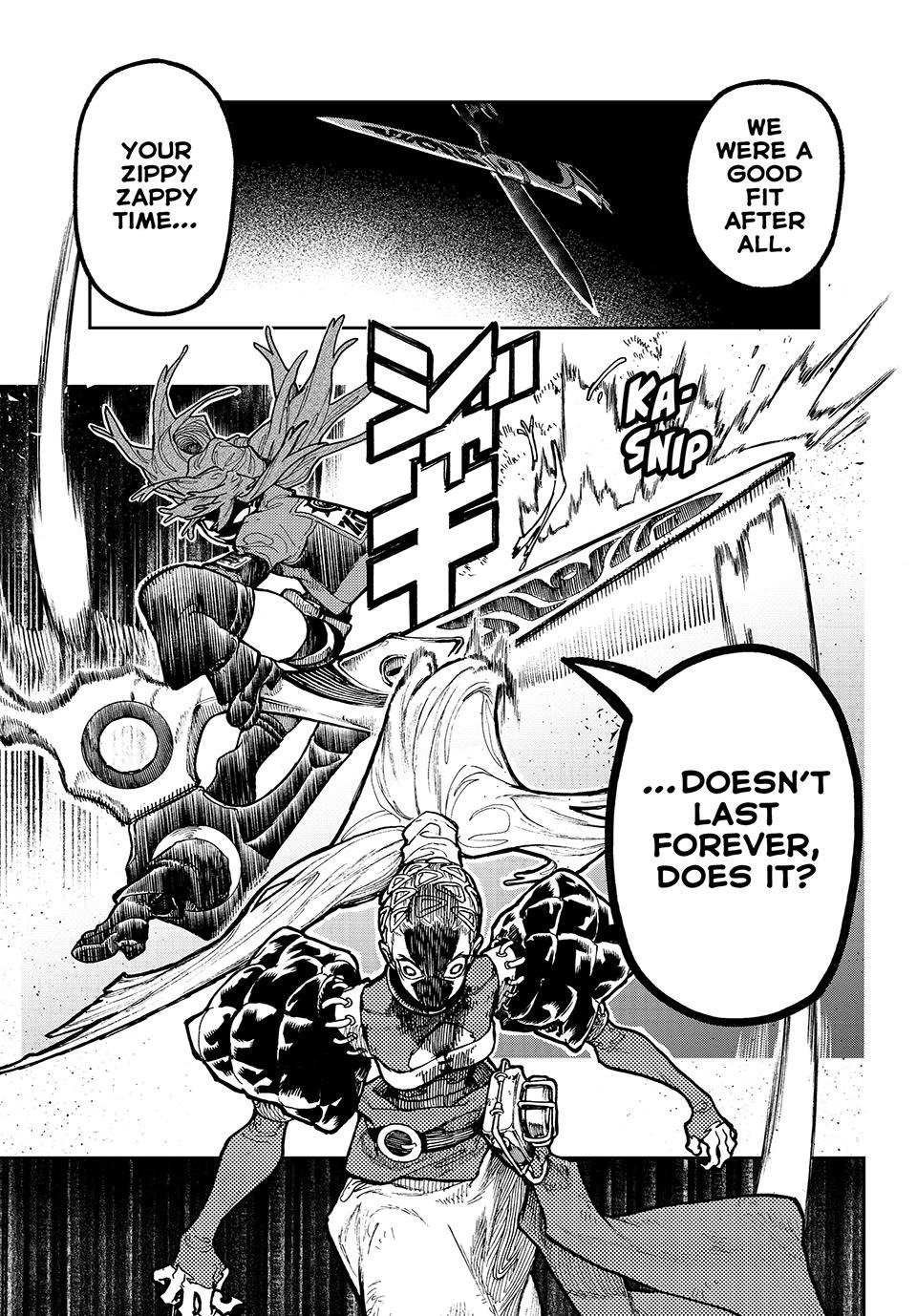 Gachiakuta Chapter 61 Page 18