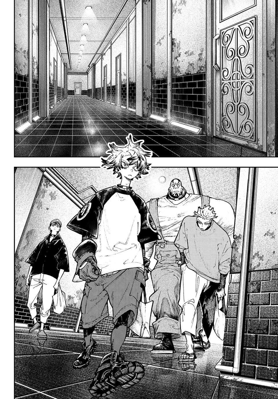Gachiakuta Chapter 82 – Rest Page 6