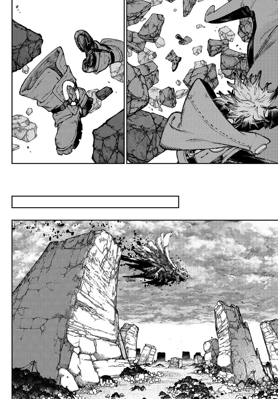 Gachiakuta Chapter 80 – The Power of Protection Page 12