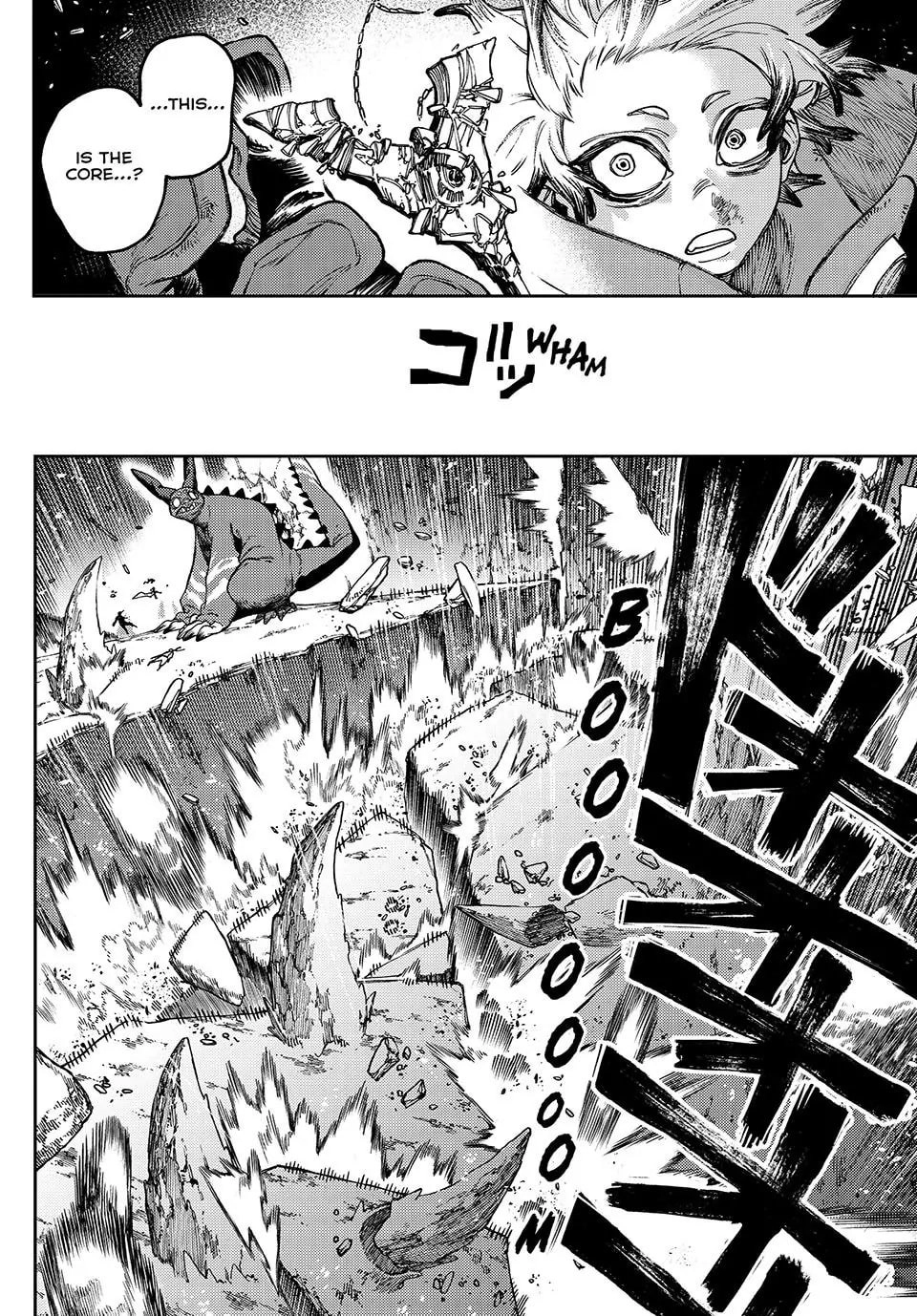 Gachiakuta Chapter 80 – The Power of Protection Page 10