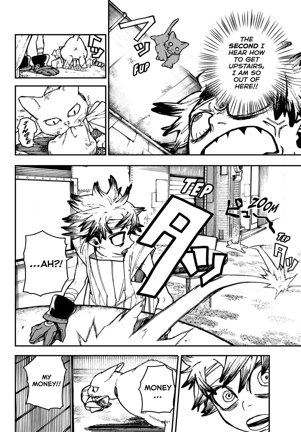 Gachiakuta Chapter 4 Page 20
