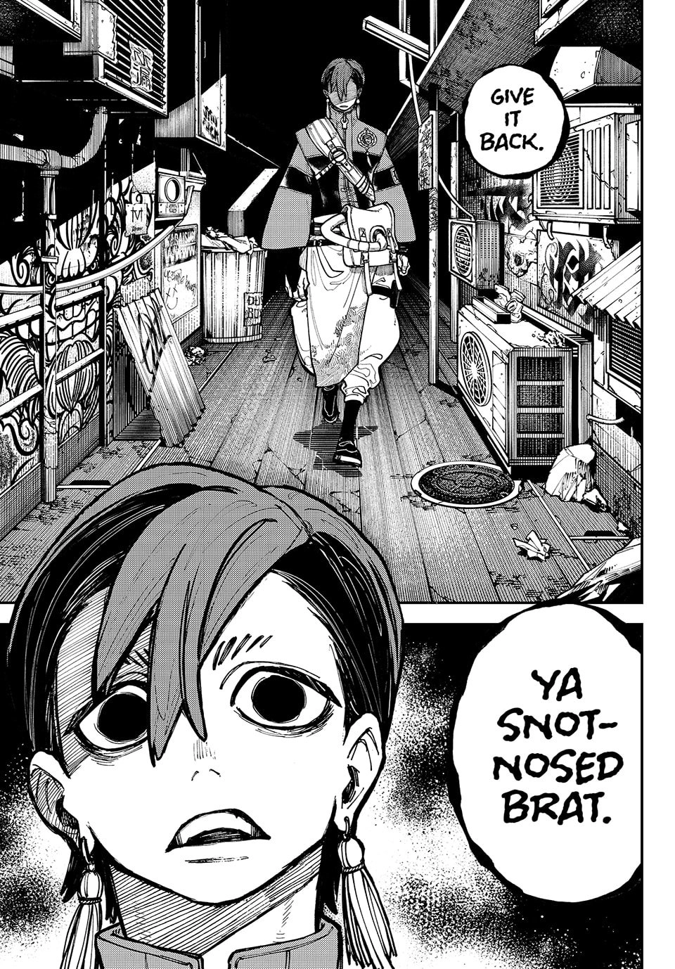 Gachiakuta Chapter 4 Page 23