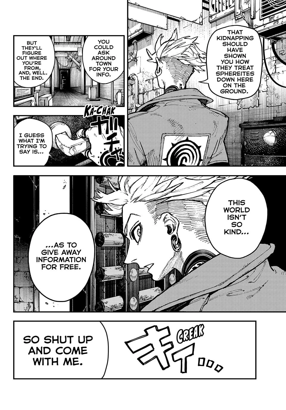 Gachiakuta Chapter 4 Page 6