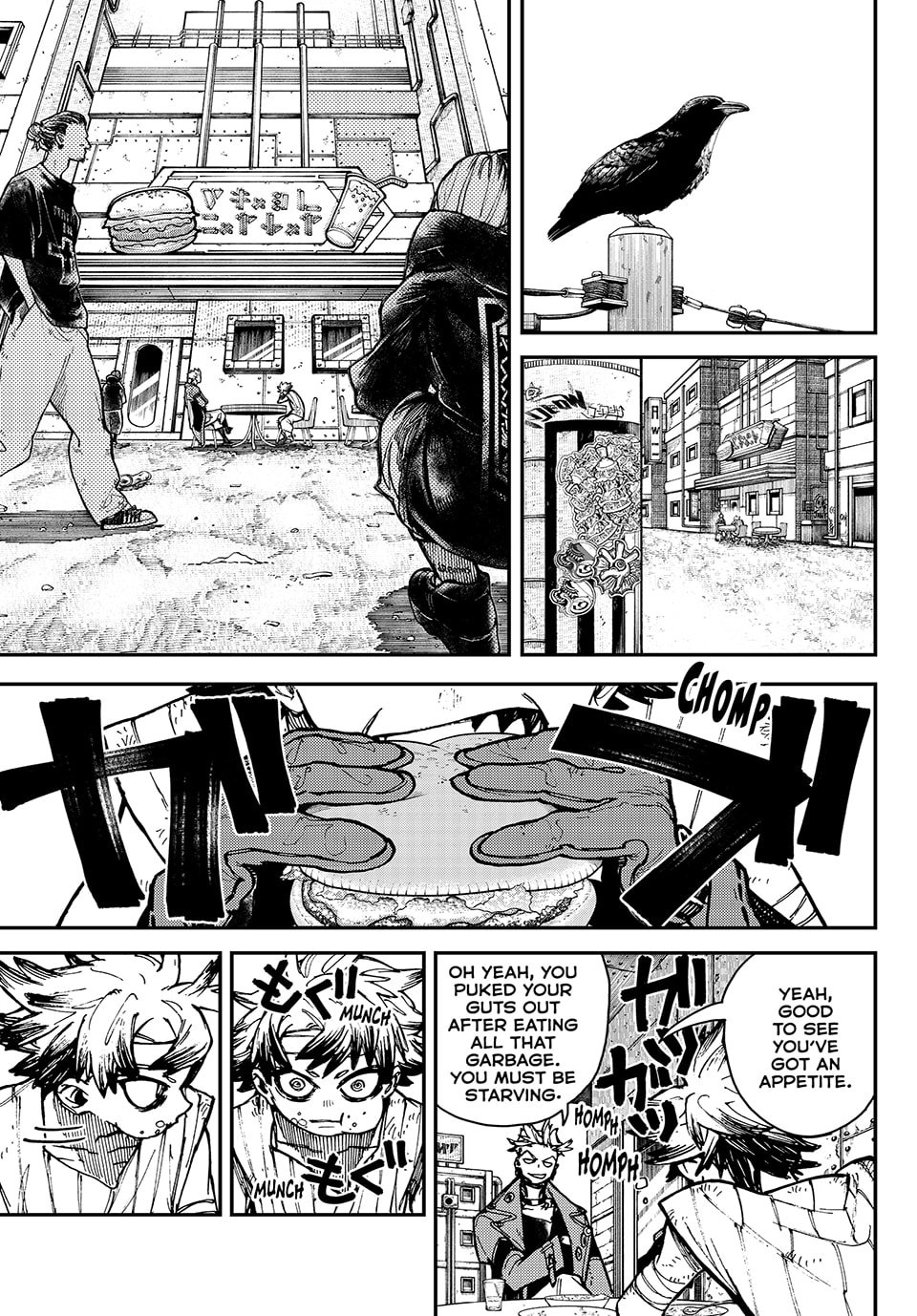 Gachiakuta Chapter 4 Page 7