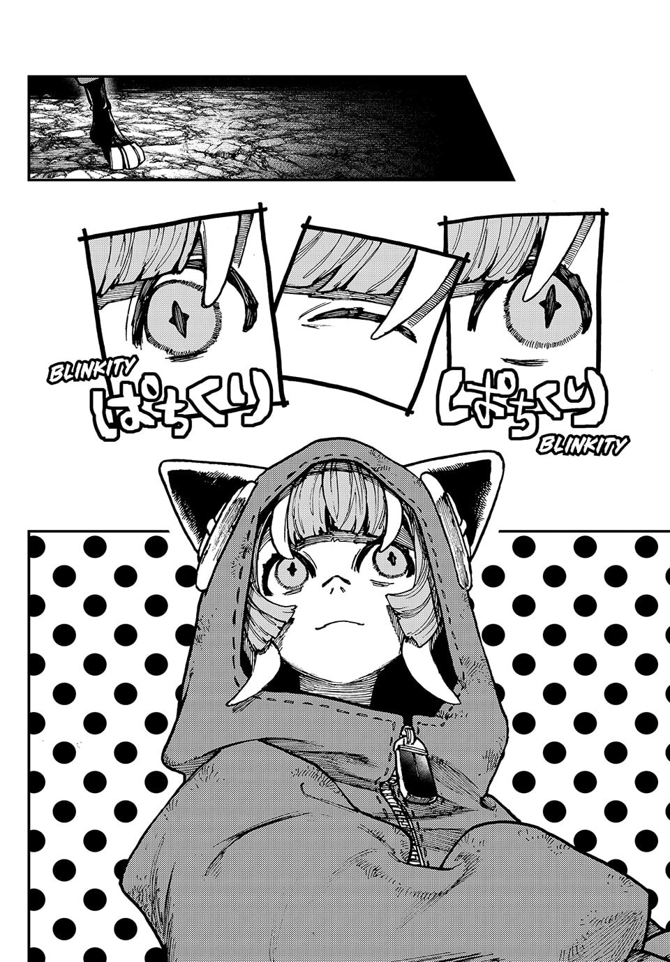 Gachiakuta Chapter 50 Page 11