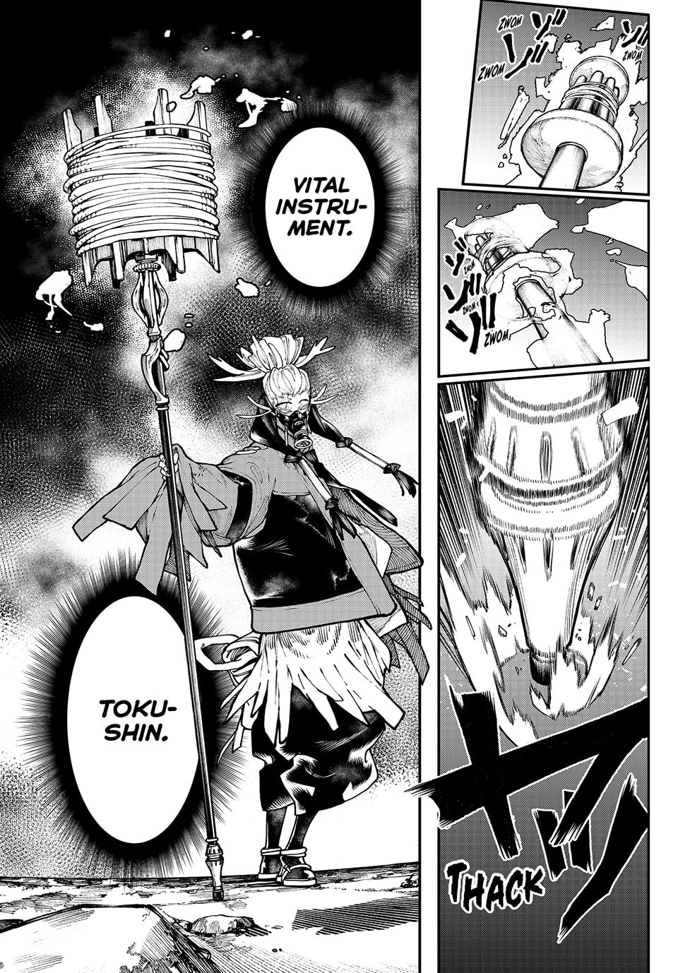 Gachiakuta Chapter 36 Page 7