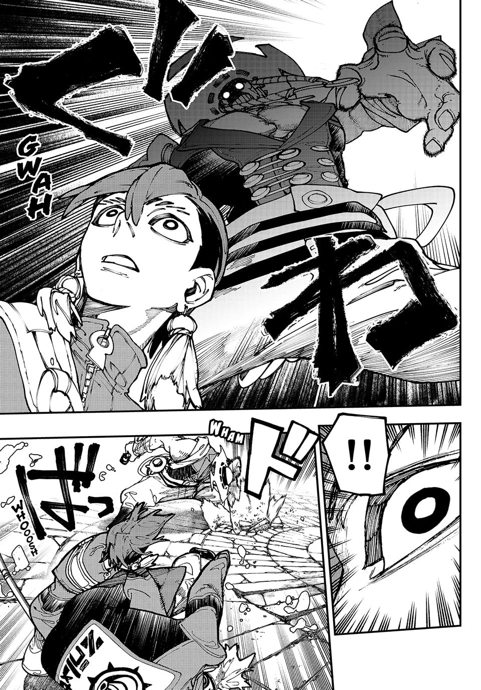 Gachiakuta Chapter 33 Page 9