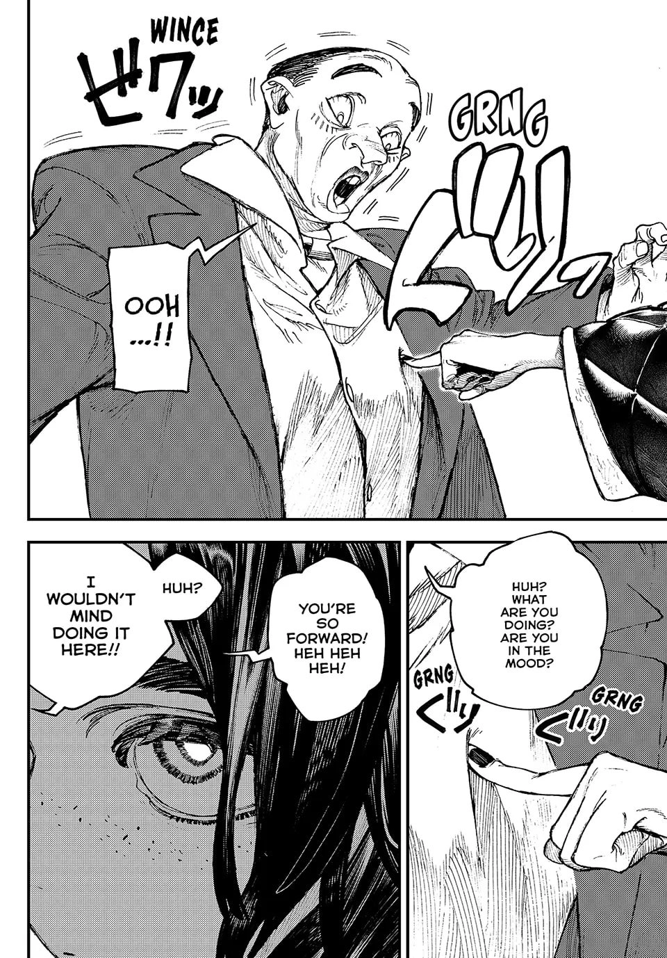 Gachiakuta Chapter 91 – MULTIPLE PURCHASES Page 15