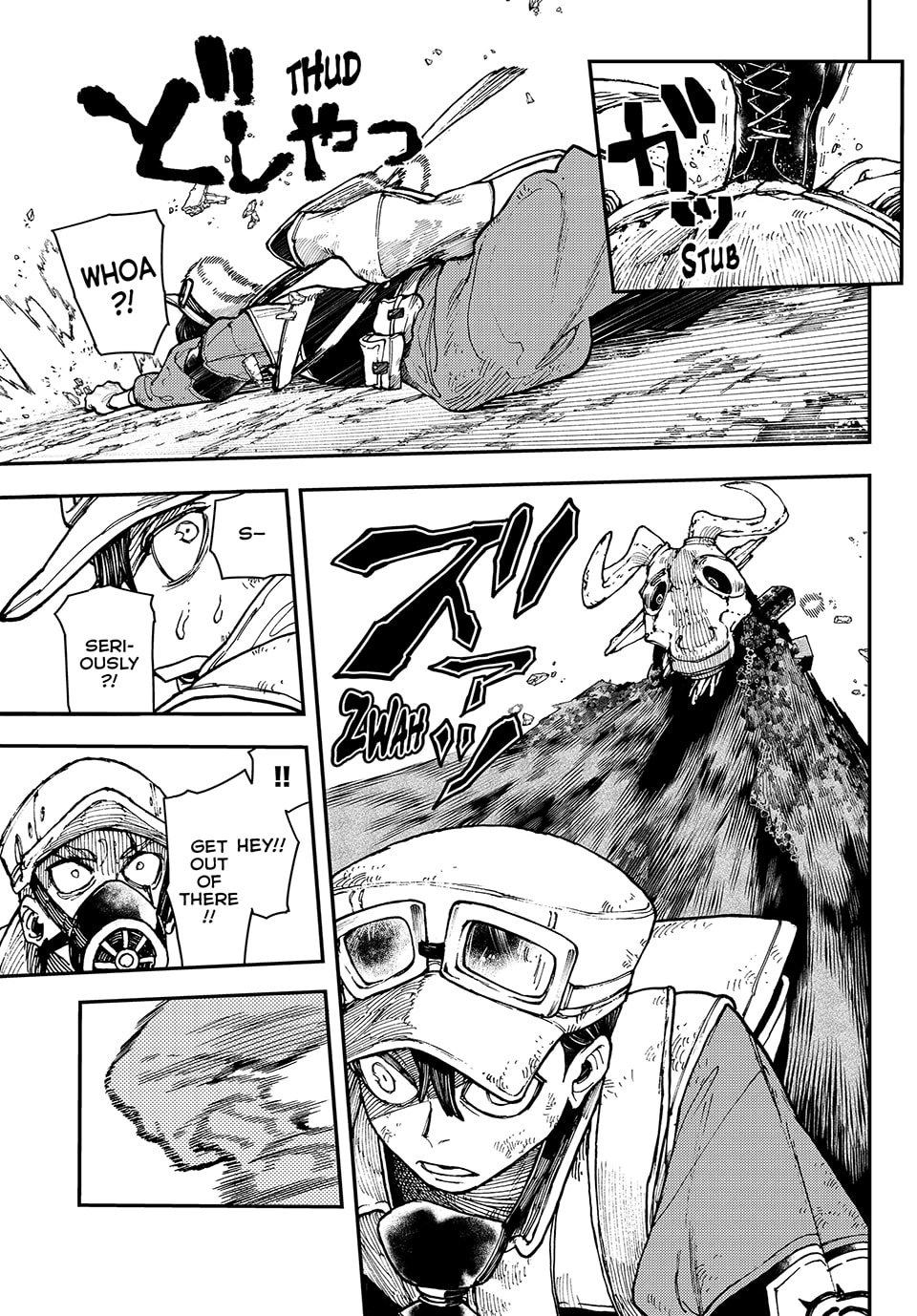 Gachiakuta Chapter 9 Page 15