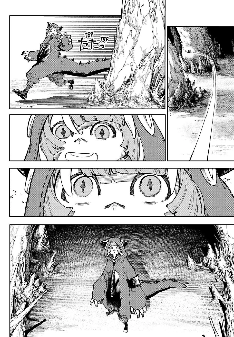 Gachiakuta Chapter 60 Page 12