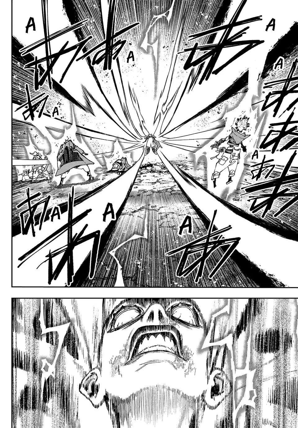 Gachiakuta Chapter 77 – Accumulation of Feelings Page 16