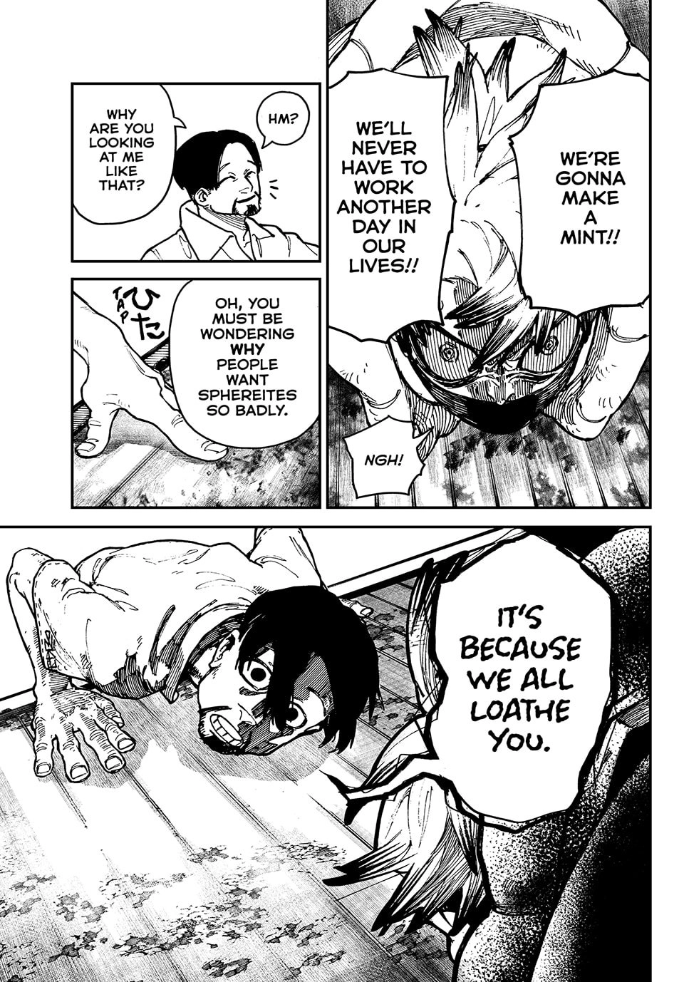 Gachiakuta Chapter 3 Page 18