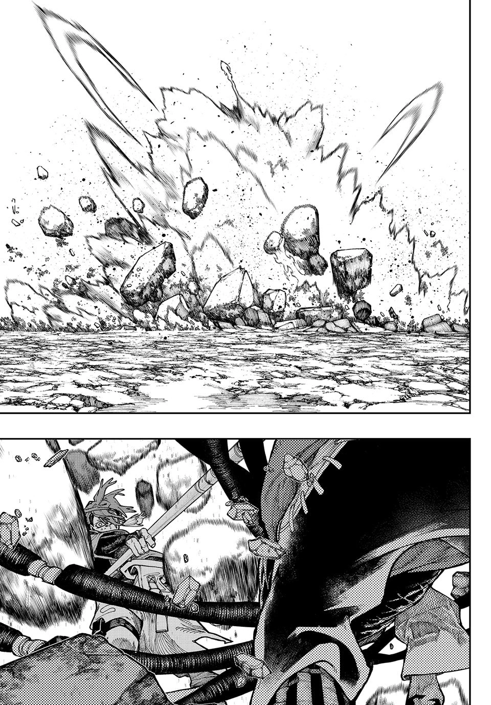 Gachiakuta Chapter 55 Page 8