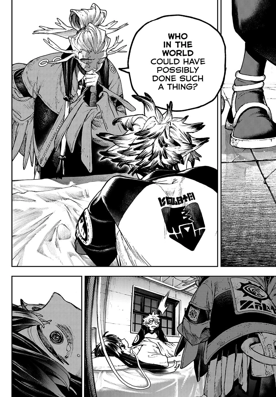 Gachiakuta Chapter 111 – FALSE FACE Page 12